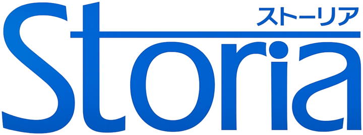 Storia ストーリア